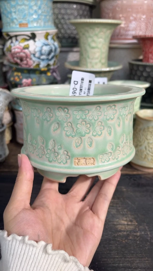 七里烧默认瑕11-26-069-10