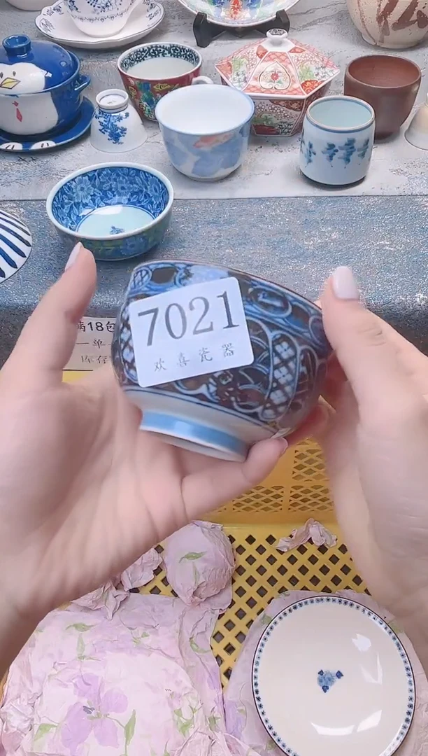 瓷片天***猫           7021