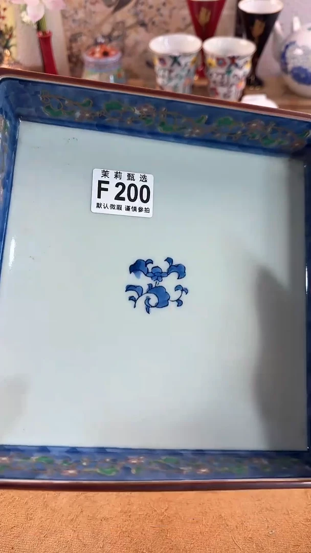 【闪购商品】茉莉甄选壹号商品200