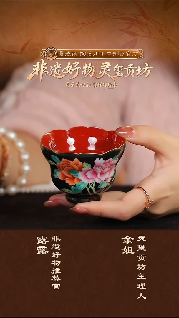 凯***?杯子杯子杯子杯子