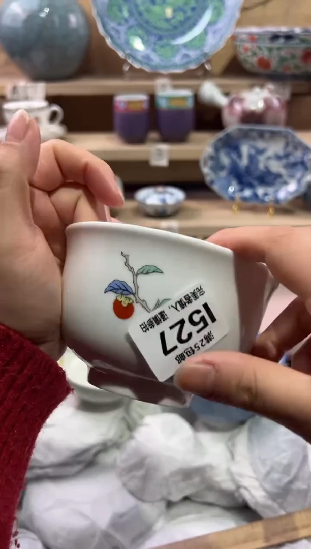 瓷片抱**己              I527