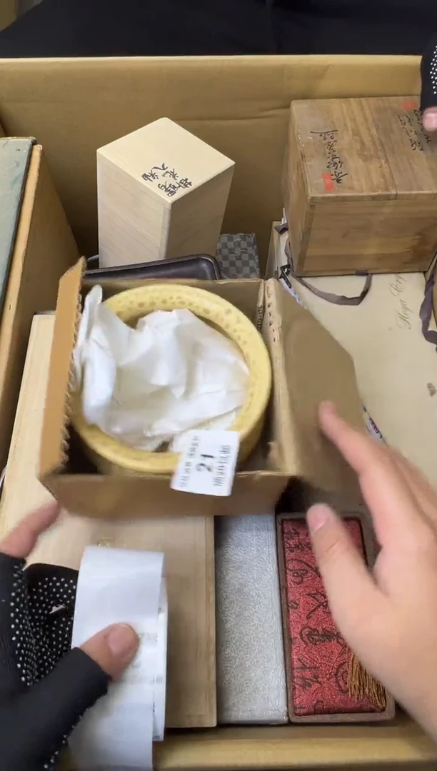 茗**庄熊大熊熊大熊熊大熊21