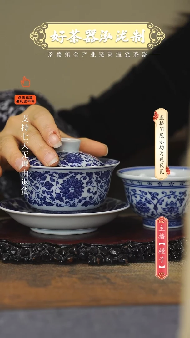 其他陶瓷2件套，，，