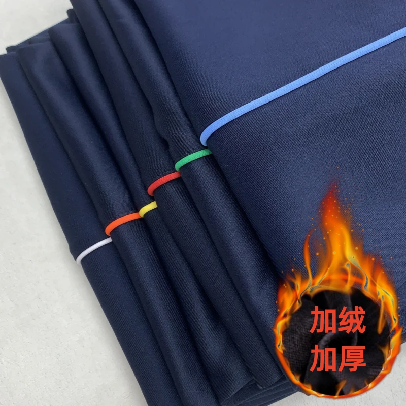冬款加绒加厚细条杠男女校服裤子春秋休闲裤藏蓝色直筒宽松长裤子