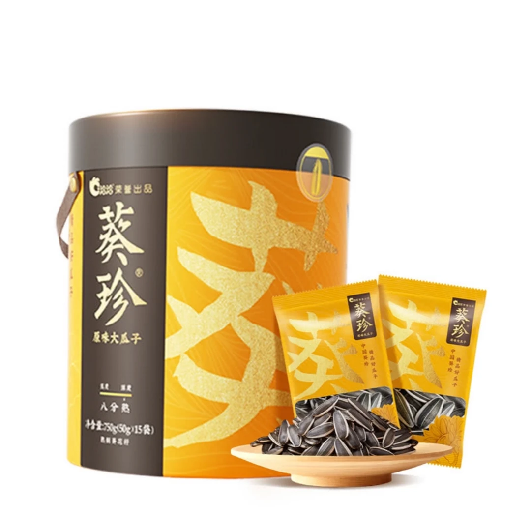 洽洽 葵珍原味大瓜子 750g(50g*15)休闲小零食