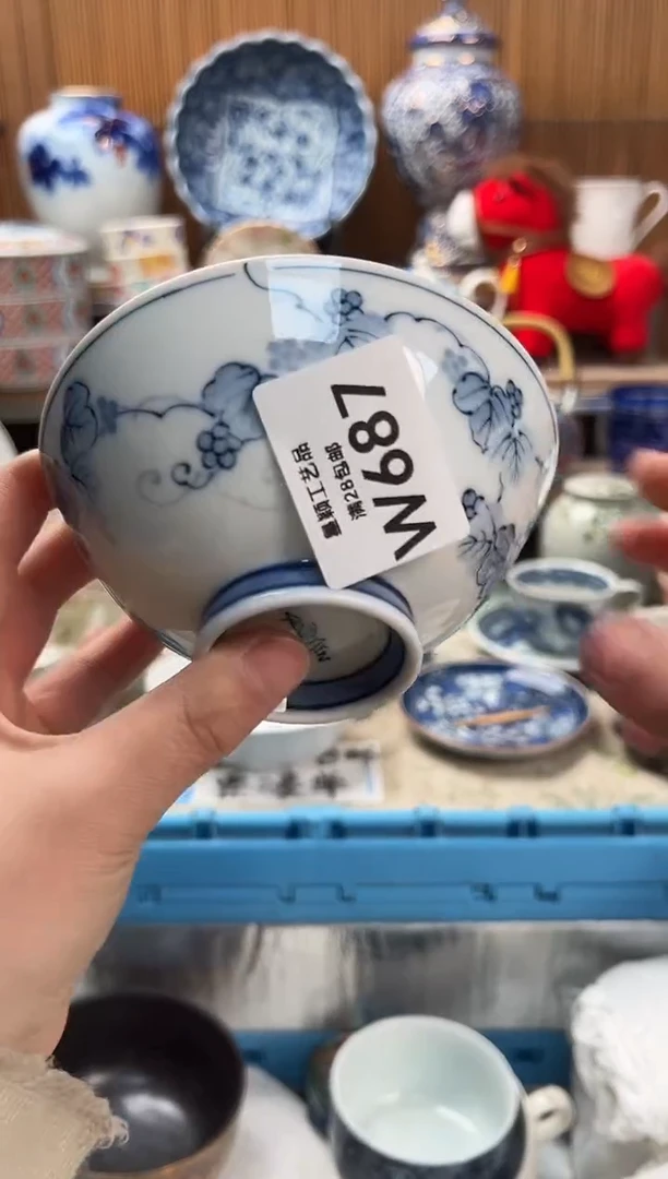 瓷片凡**?687W