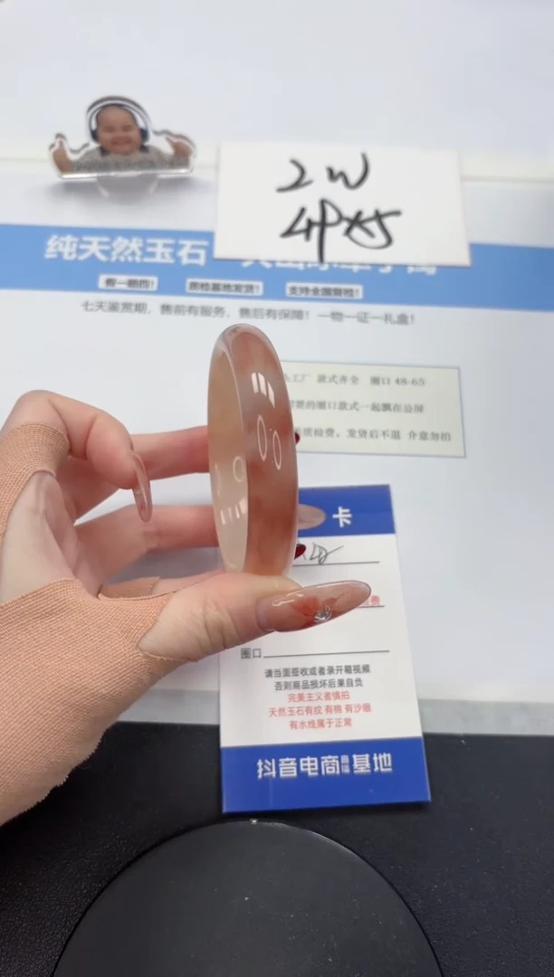 【闪购商品】石英质玉手镯未镶嵌A42-57.3