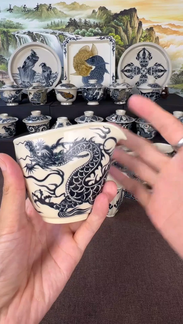 盖碗穿花龙公道杯