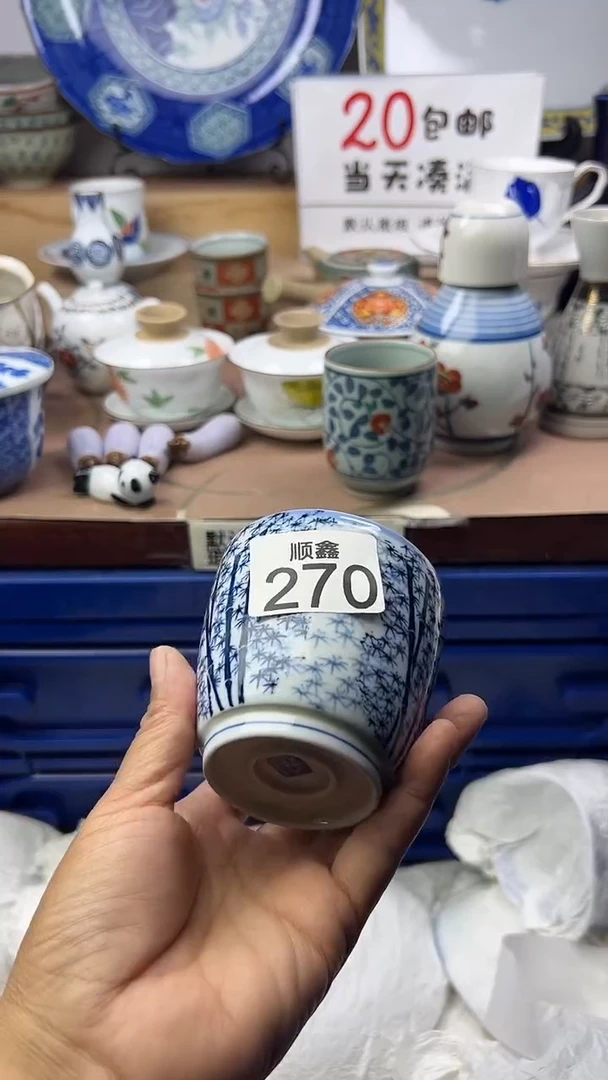P****g顺鑫工艺品店闪购
