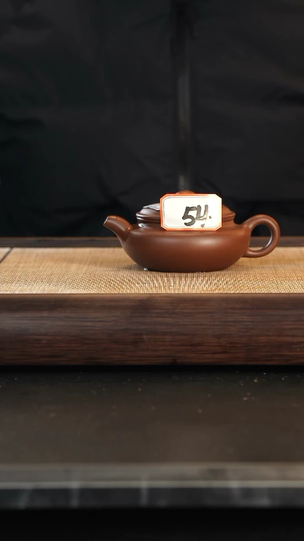 【闪购商品】54号全手紫砂壶一把