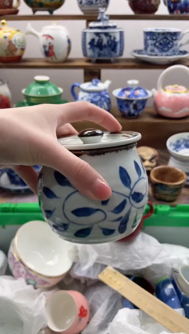 瓷片简满20包邮一单一付