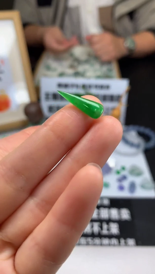 【闪购商品】定制翡翠未镶嵌---98698