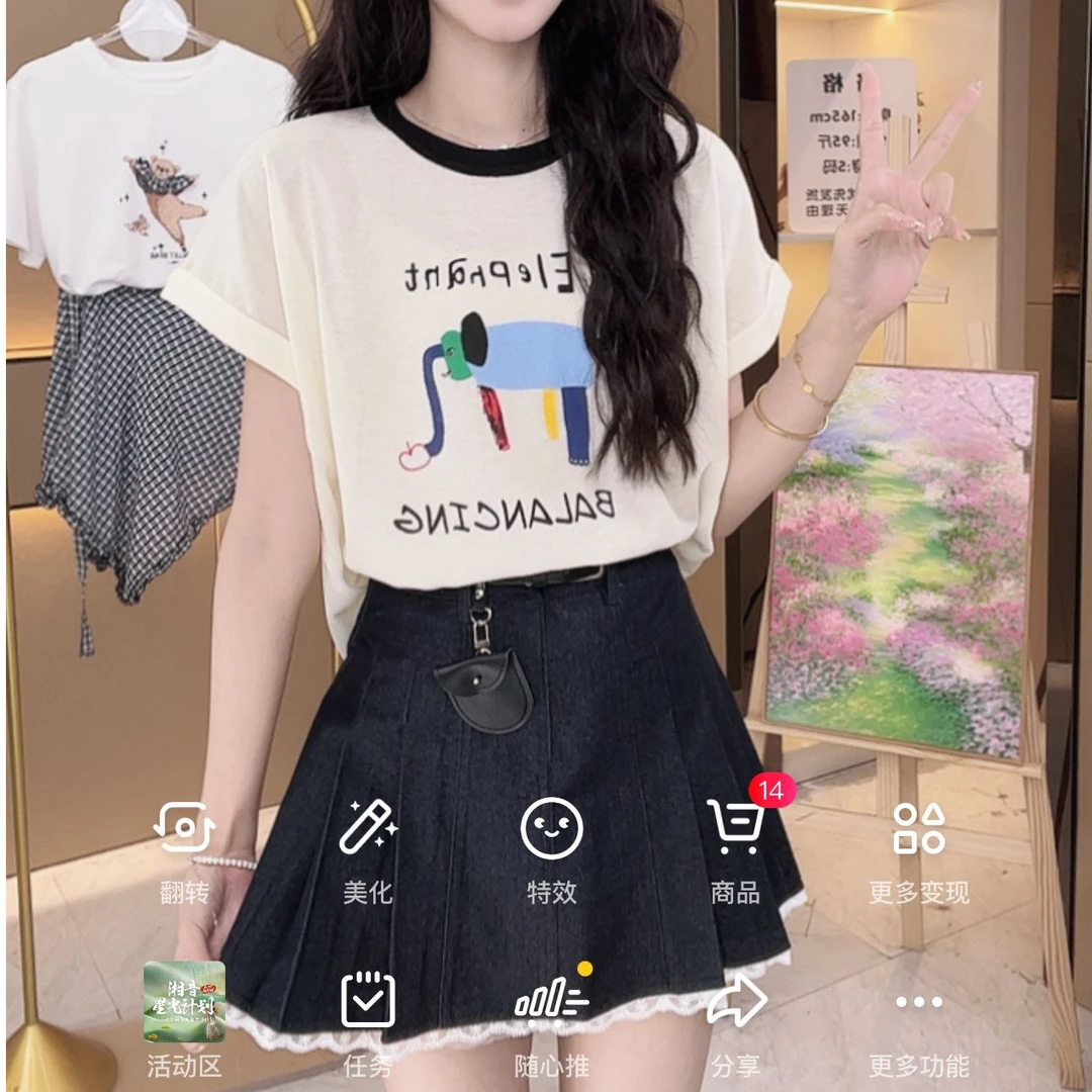 慕兔法式可爱简约休闲圆领短袖T恤女2025夏季新款设计感显瘦上衣