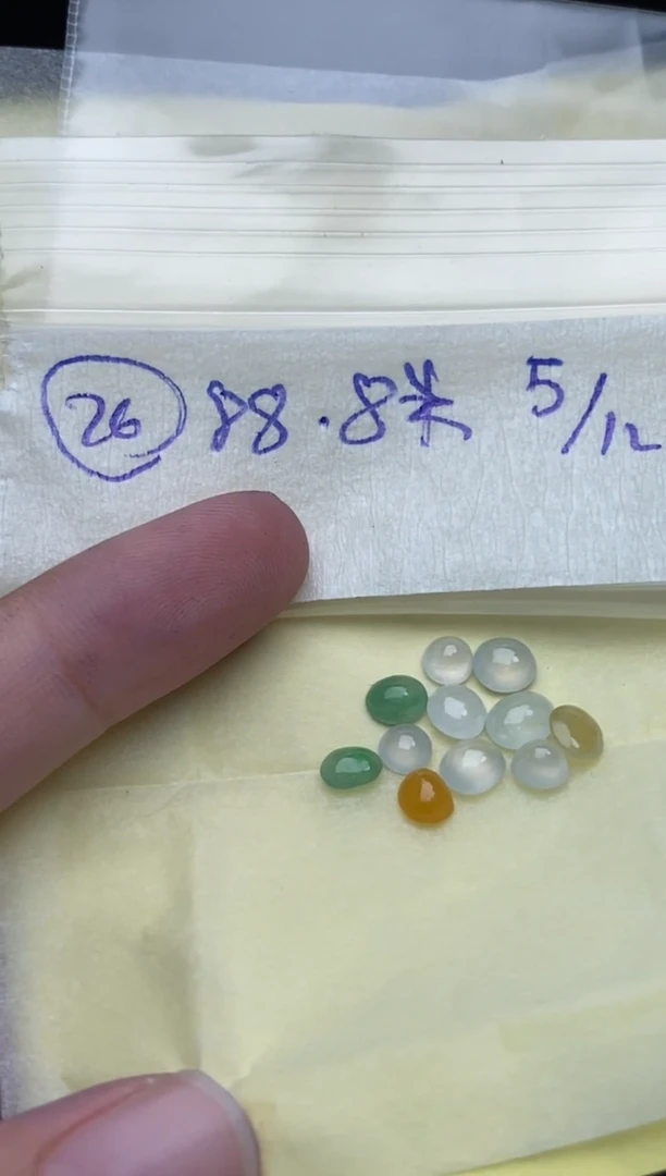 裸石翡翠天然翡翠蛋面26