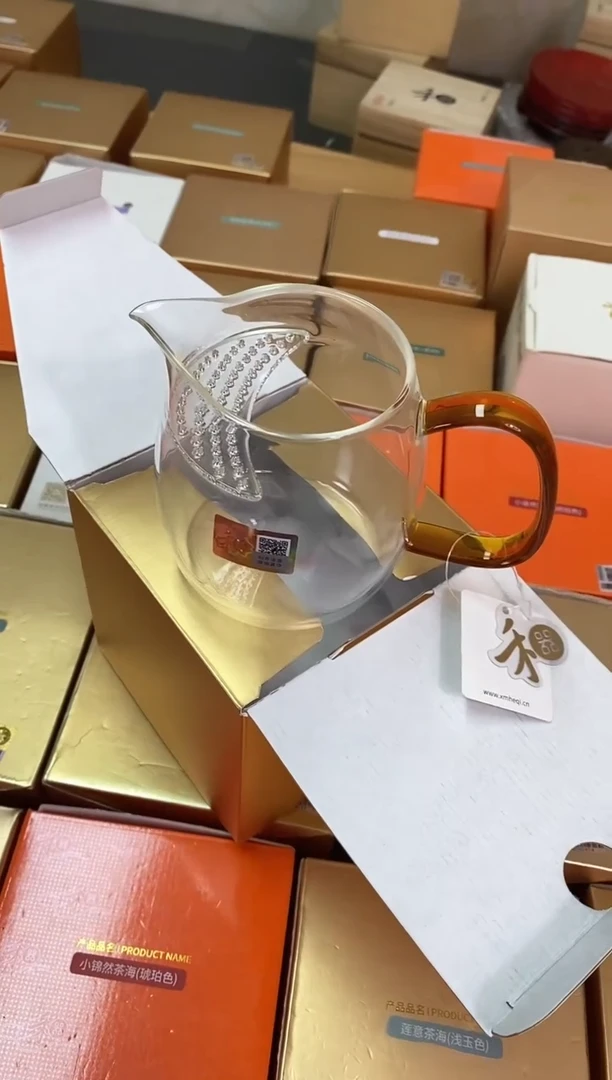 禾器/泰然茶海-月牙款/琥珀