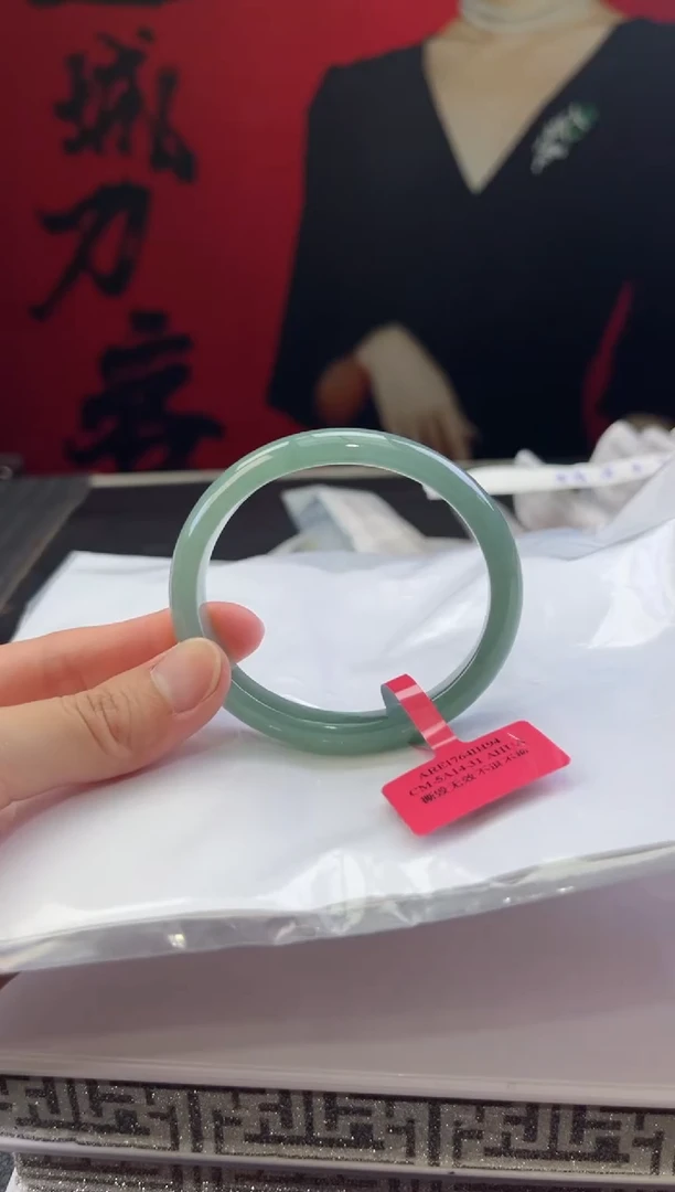 【闪购商品】翡翠手镯（贵妃镯）未镶嵌6翡翠手镯