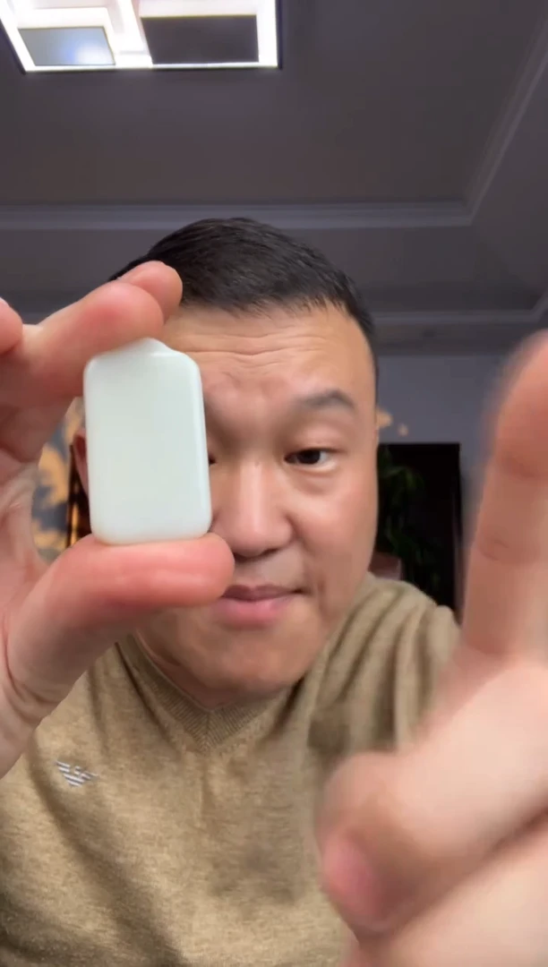 颈饰未镶嵌和田玉20x40mm 带牌头