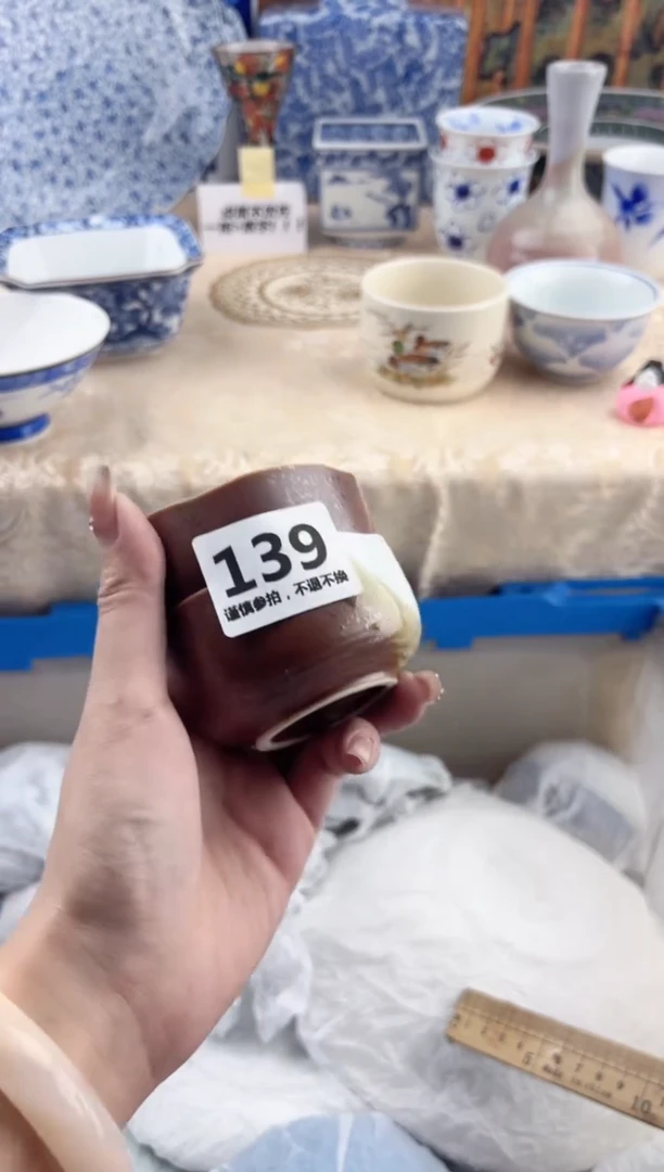 【闪购商品】瓷片139