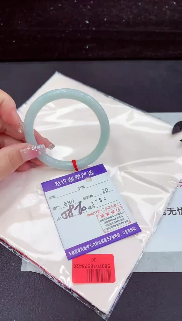 翡翠手镯未镶嵌11111111