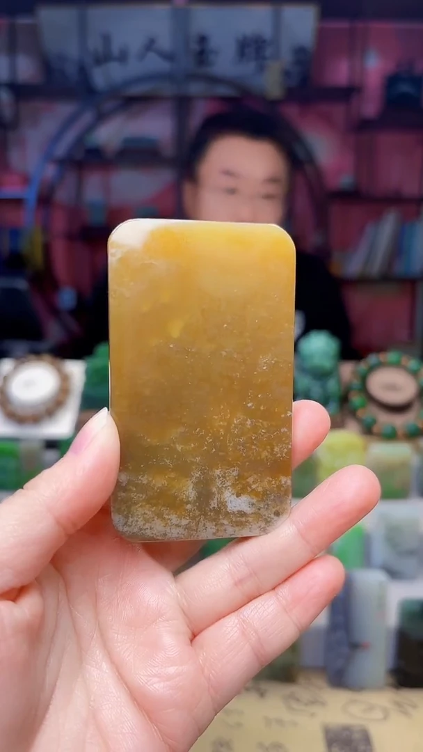 未镶嵌和田玉挂件156