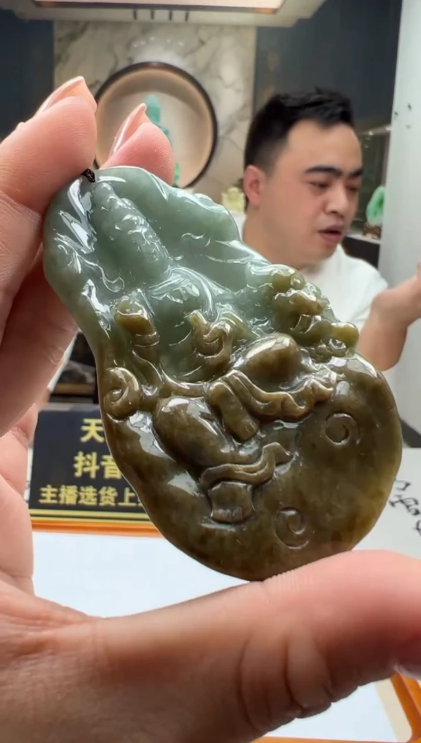 颈饰未镶嵌翡翠Y-2025-12-8-7