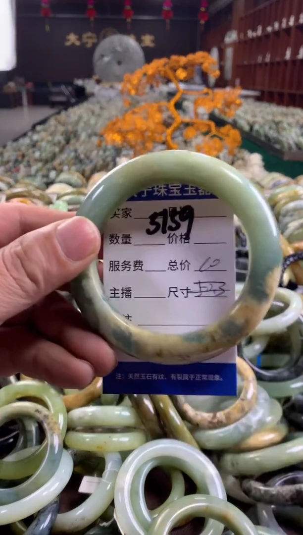 未镶嵌蛇纹石玉手镯5159
