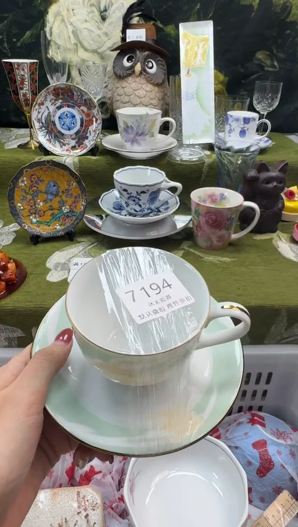 瓷片华****9瓷片  7 194