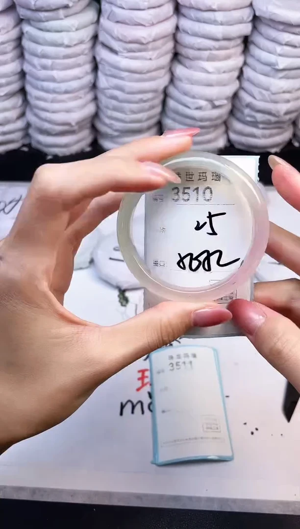 手镯玛瑙/玉髓未镶嵌3510