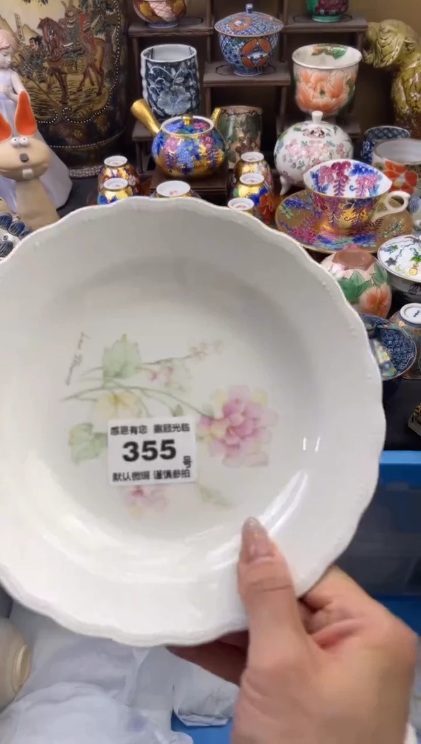 【闪购商品】瓷片355号六六工艺品瓷器