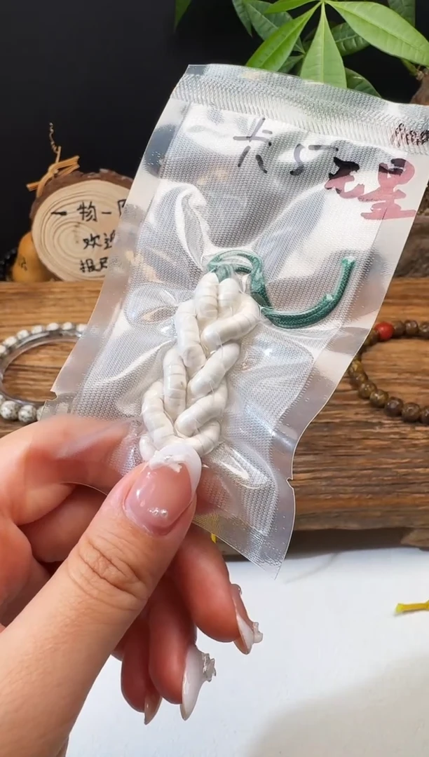 吊坠星月菩提卡5无星大肠毕业款原生态