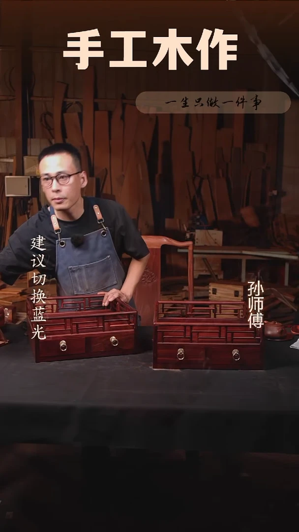 木赞比亚血檀都承盘35.4*35.4*16cm