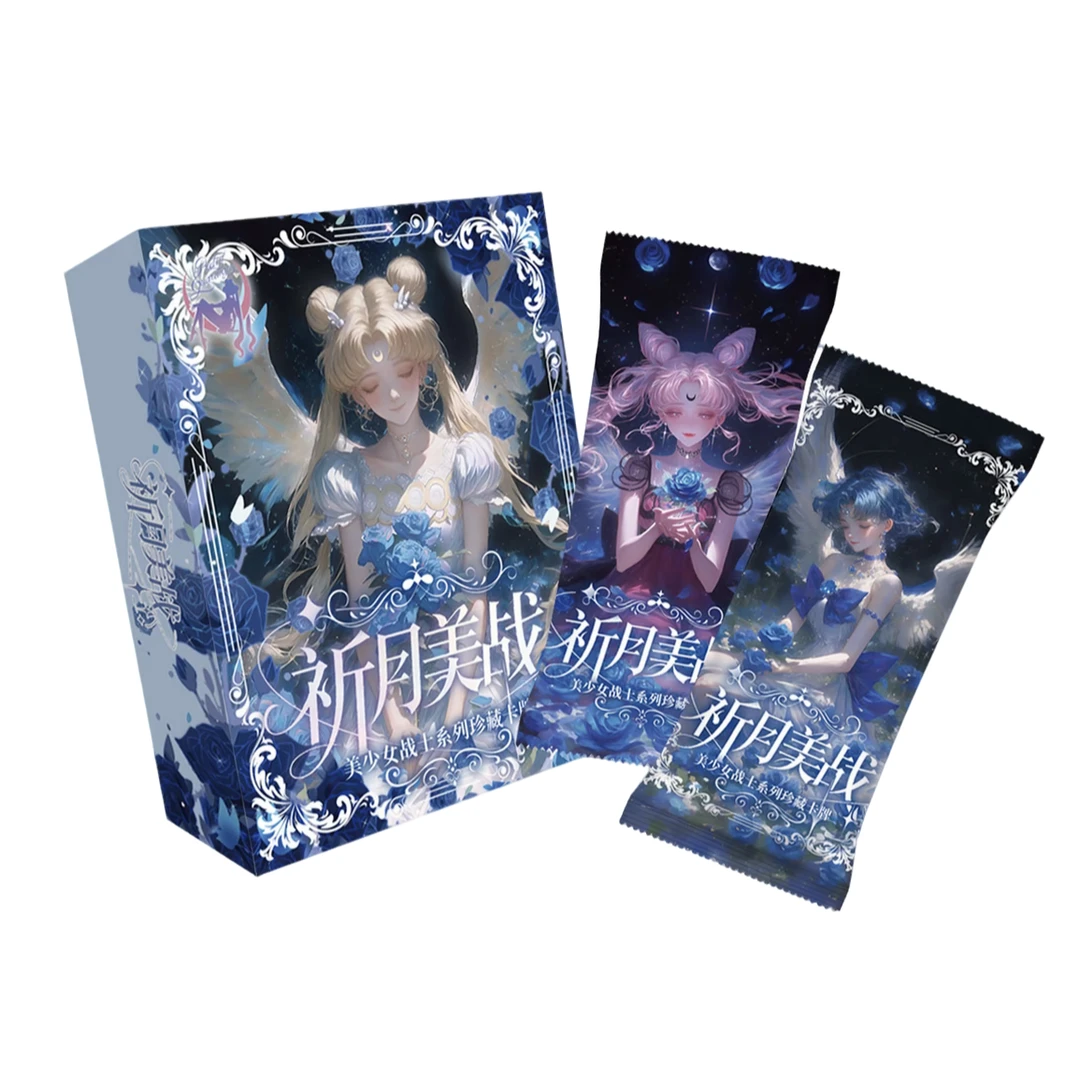 嗨【关灯玩法1k2】祈月美少女战士动漫收藏卡牌（默认代拆）