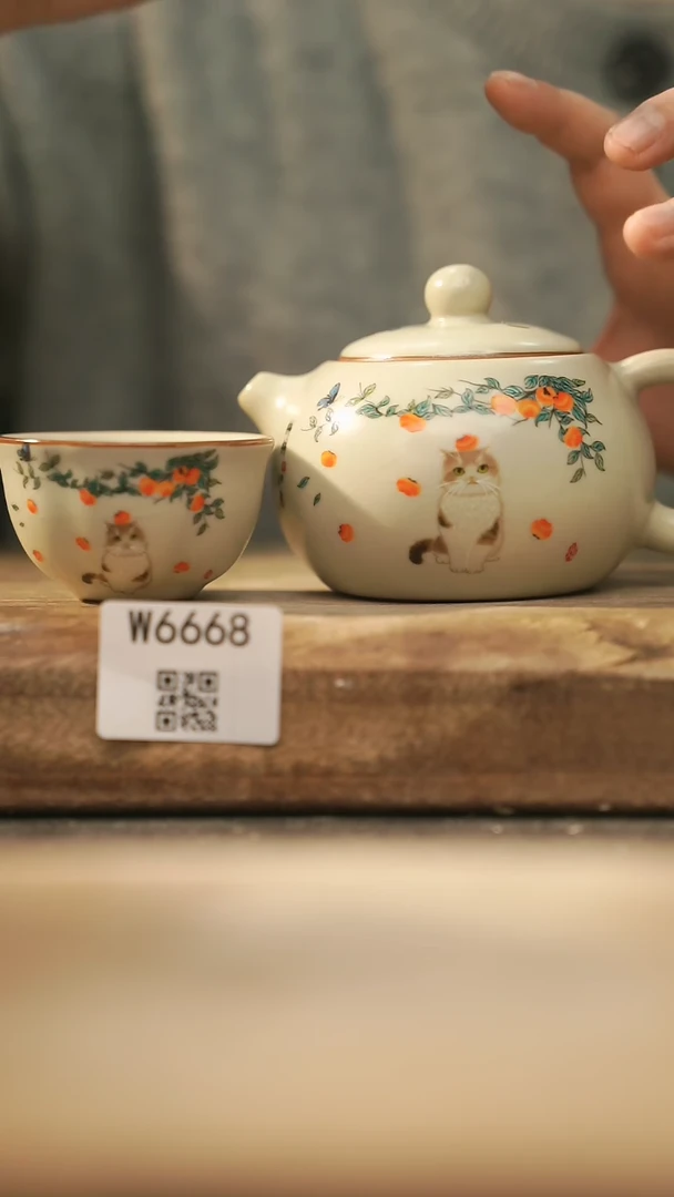 【闪购商品】【经典福利】/ 套装@@W6668