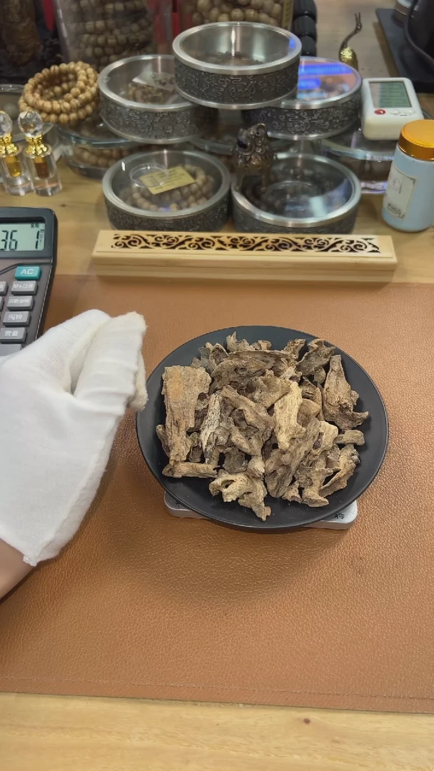 【闪购商品】沉香沉香碎屑柬埔寨土沉虫漏5g多样性发其一