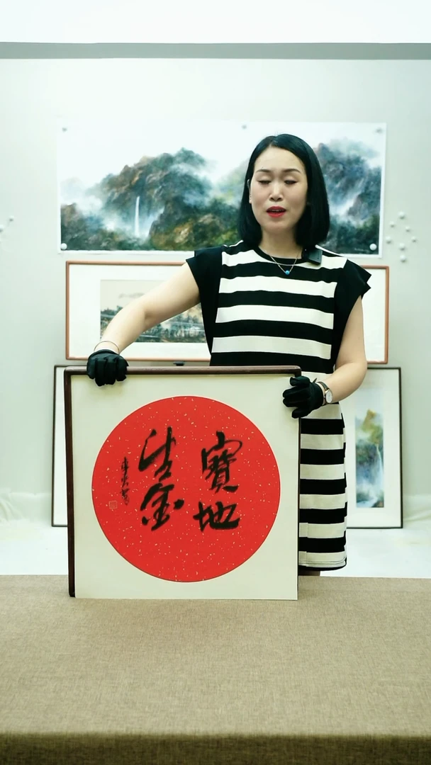 国画52*52李芹手绘墨宝带框