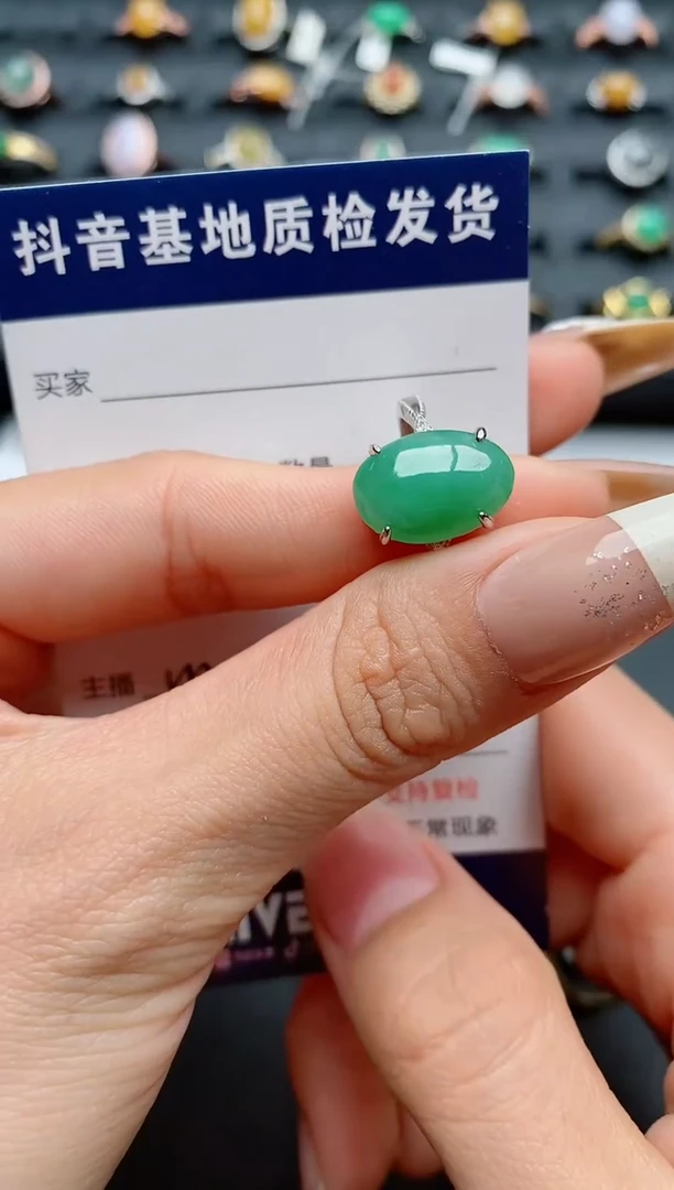 【闪购商品】翡翠戒指银S925镶嵌..........