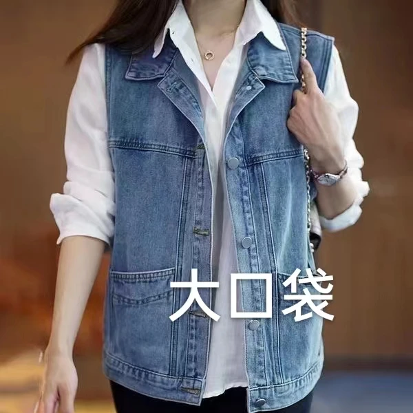 【净版款】百搭款软牛仔马甲热卖款