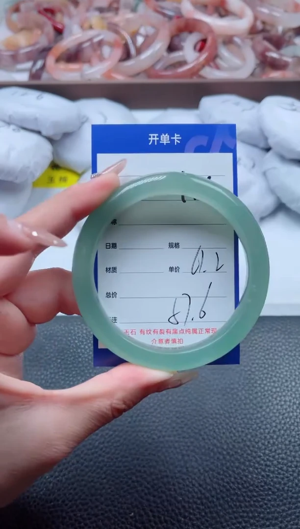 【闪购商品】石英质玉手镯未镶嵌176-61