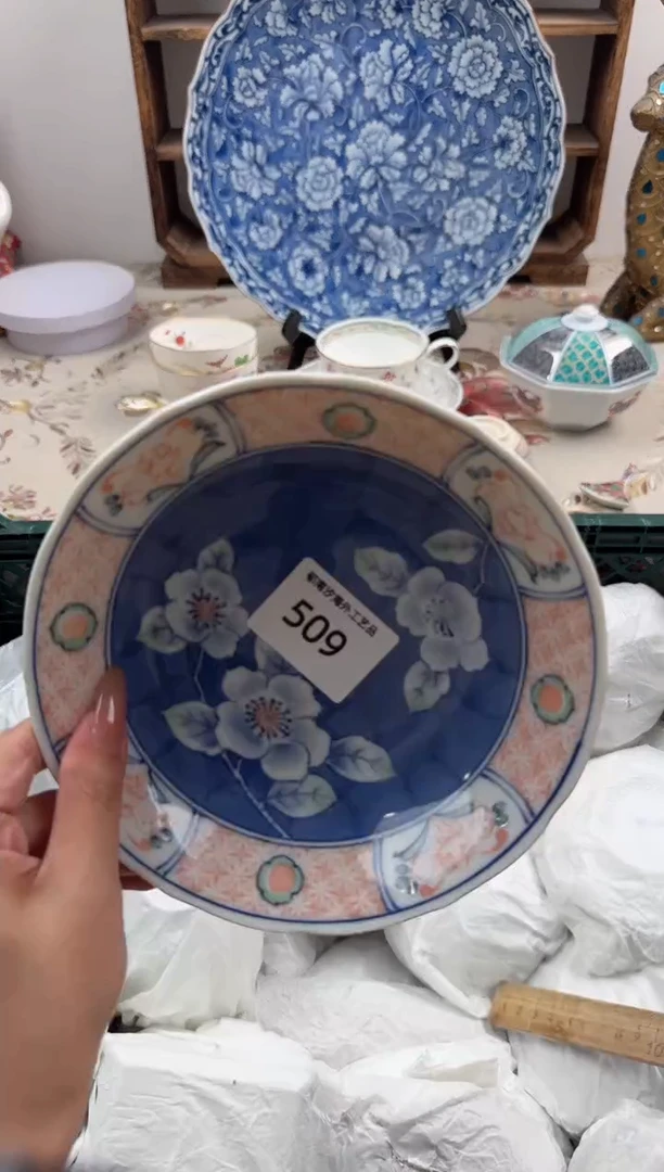 瓷片敲****?Q         509