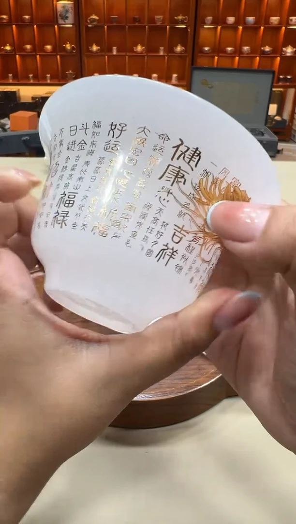 粉丝专属福利闪购链接