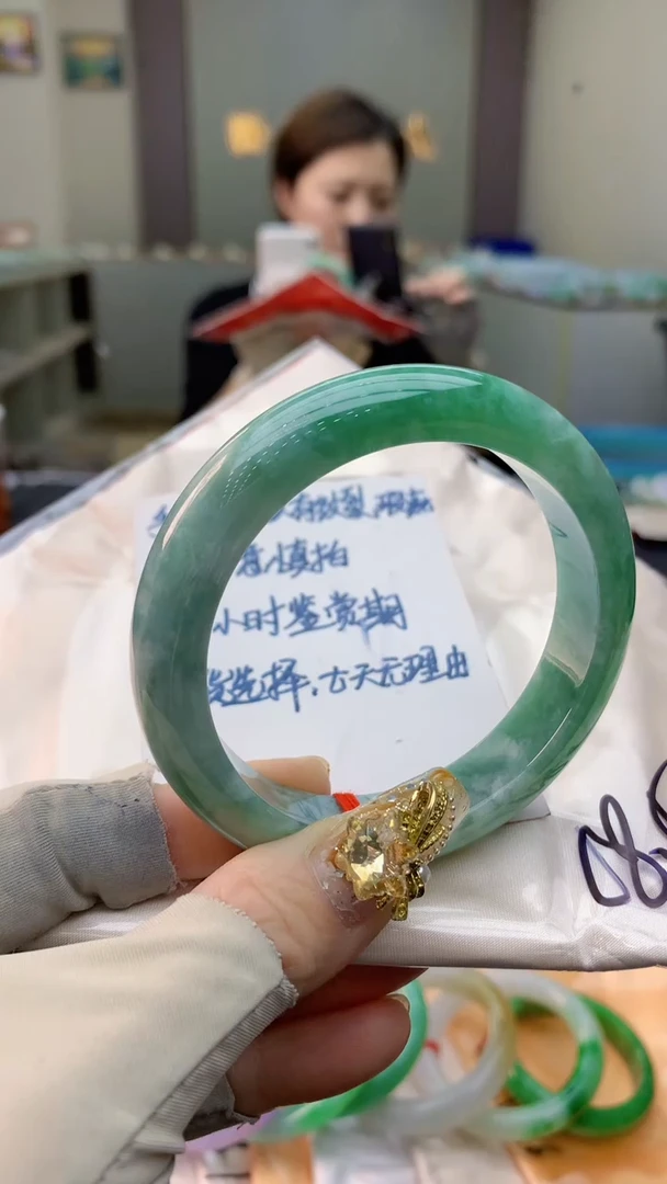 未镶嵌手镯翡翠0232286931