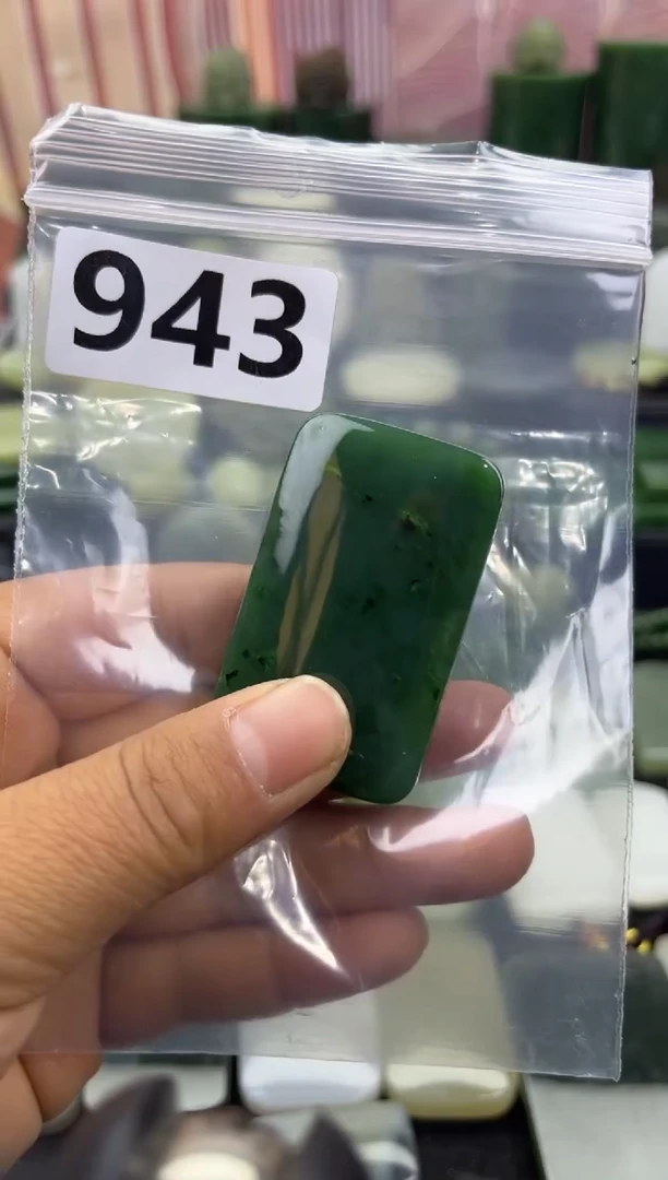 未镶嵌和田玉珠宝半成品无事牌