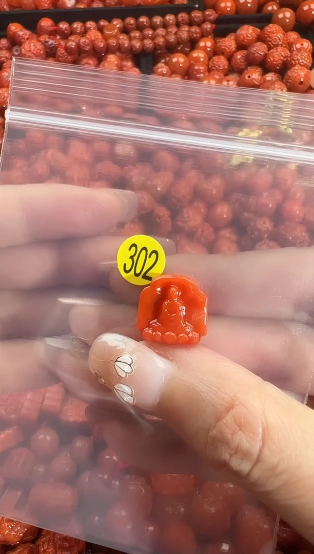 颈饰未镶嵌南红玛瑙1