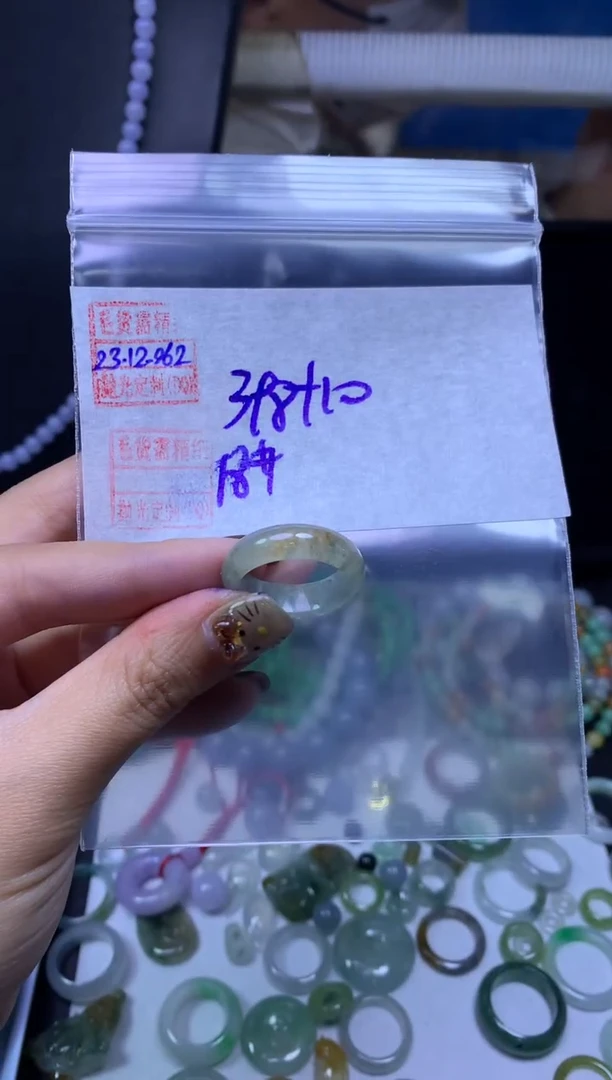 未镶嵌定制翡翠翡翠408元18#毛货需精细抛光062