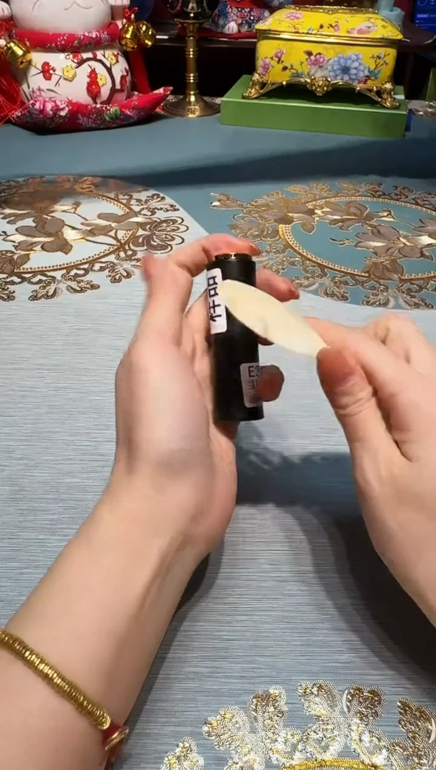 伦杯杯杯杯杯杯杯杯杯杯杯杯