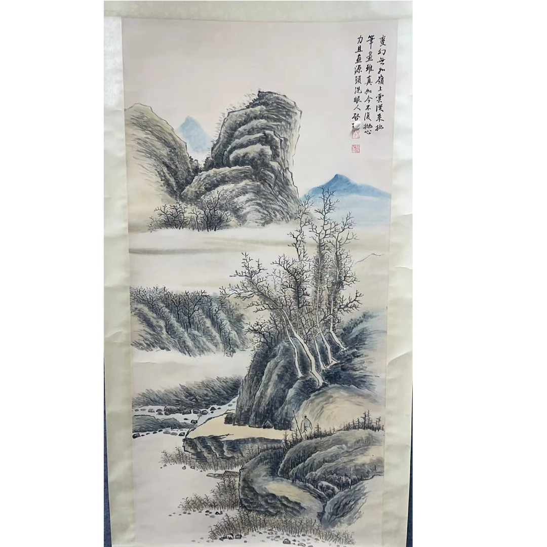 启老 款 绘画山水立轴137*68平尺8.2