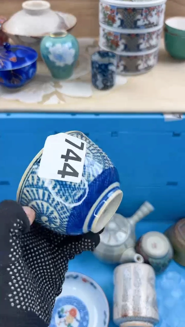 茶杯紫砂鱼*翼744淘艺中古瓷器满18米包邮