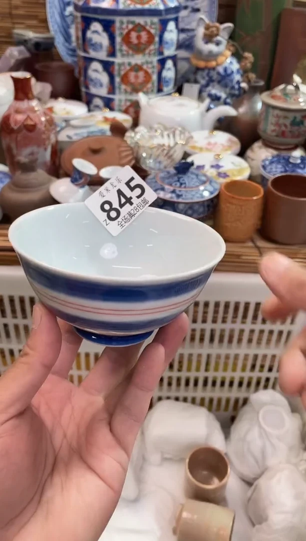 大*全场满28包邮，陶瓷茶具瓷器