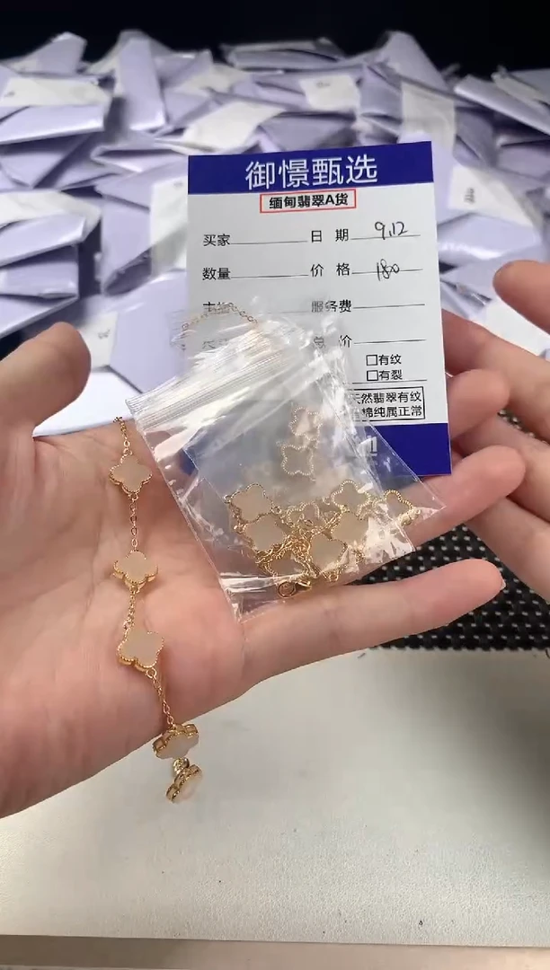 银S925镶嵌手链和田玉多样性发其一件27