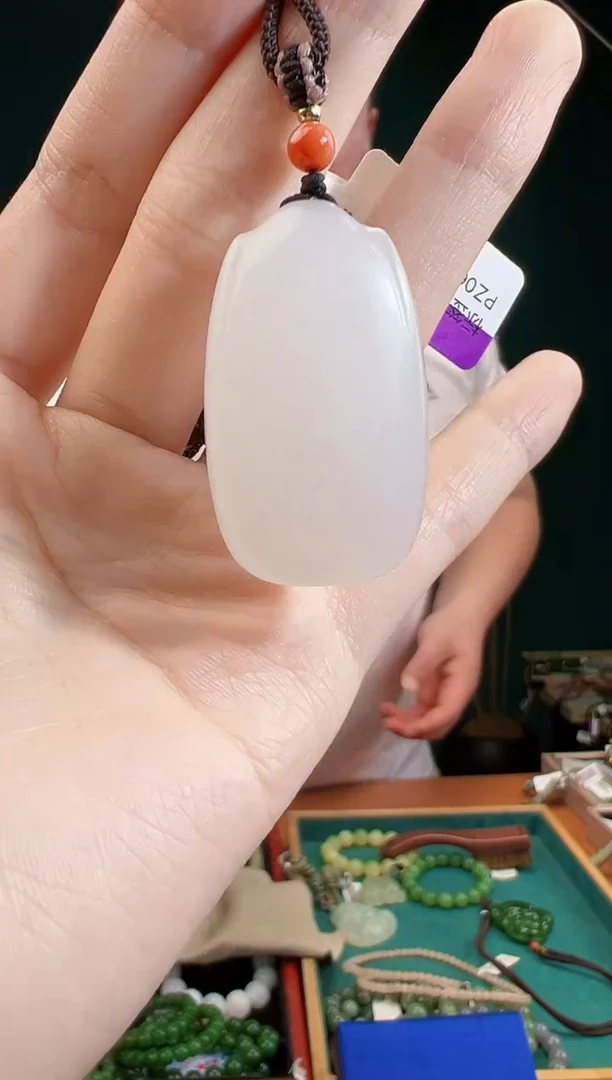 颈饰未镶嵌和田玉多样性发货 拍一单发一个